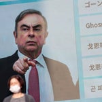 ゴーン被告会見、海外メディアはどう報じた