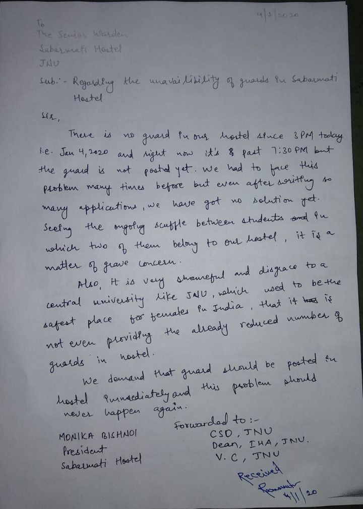 The letter written by Monika Bishnoi, president of Sabarmati Hostel, to the senior warden a day before the attack.