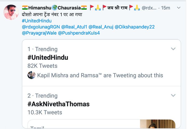 #United Hindu demanding the boycott of Bollywood actress Deepika Padukone and her movie 'Chhapaak' was trending at number 1 on January 8