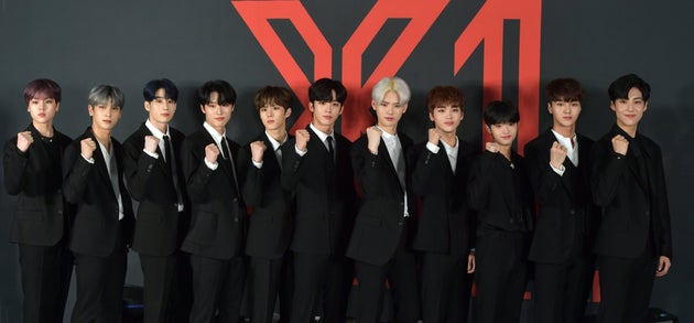 엑스원엔터테인먼트 이미지