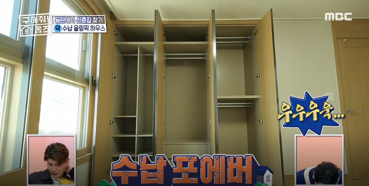 방