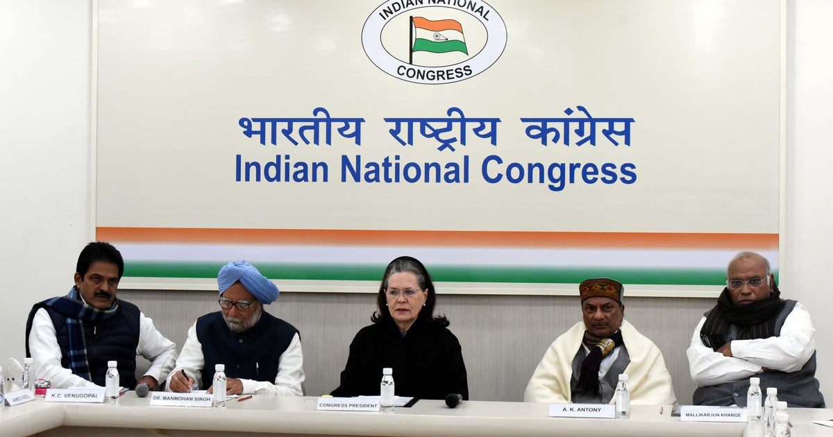 Image result for No Mamata Banerjee, Mayawati In Congress-Led Opposition Meet On CAA