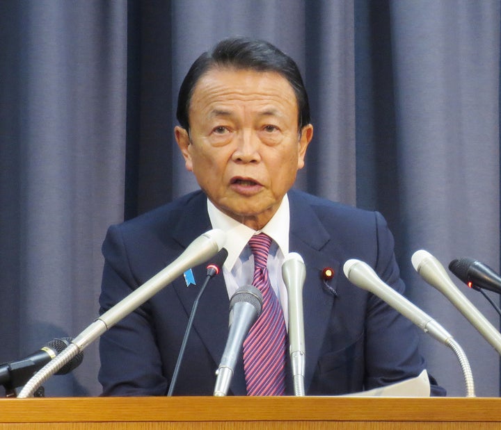 麻生太郎財務大臣兼副総理