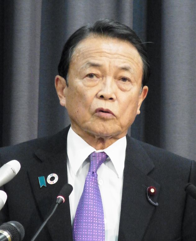 麻生太郎氏 子供産まなかった方が問題 19年のジェンダー差別発言のネット投票でワースト1位 ハフポスト