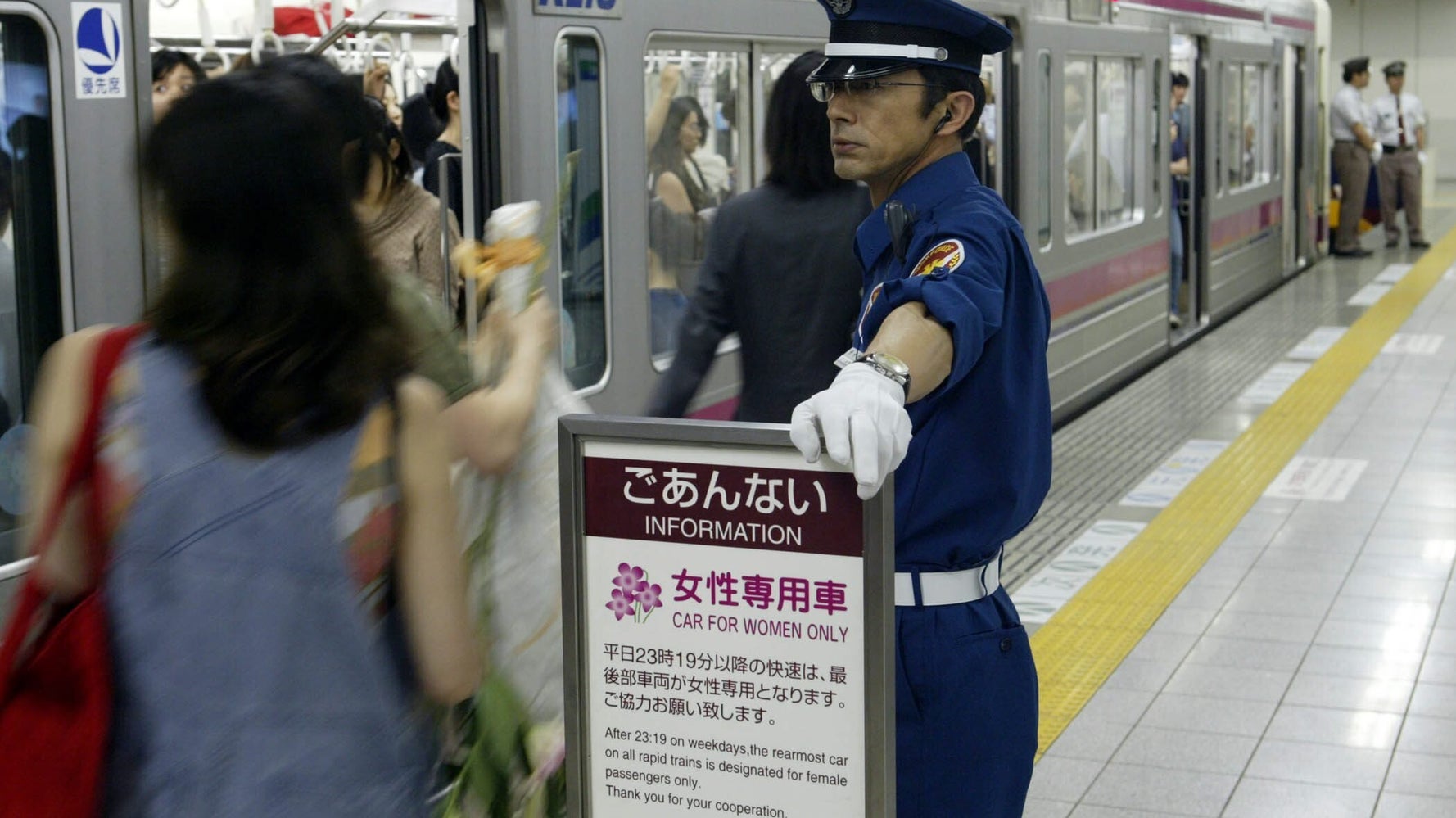 女性専用車両」取り上げたテレビ番組、女性蔑視だと批判の声 「羽鳥慎一のモーニングショー」が放送 | ハフポスト NEWS