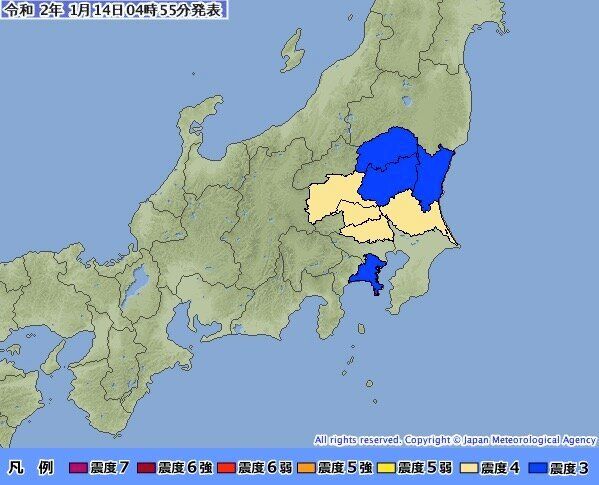 1月14日午前4時53分頃には、震源地を茨城県南部とする地震が発生。