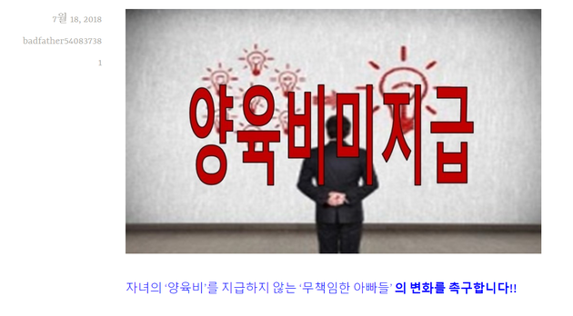 파더스 이미지