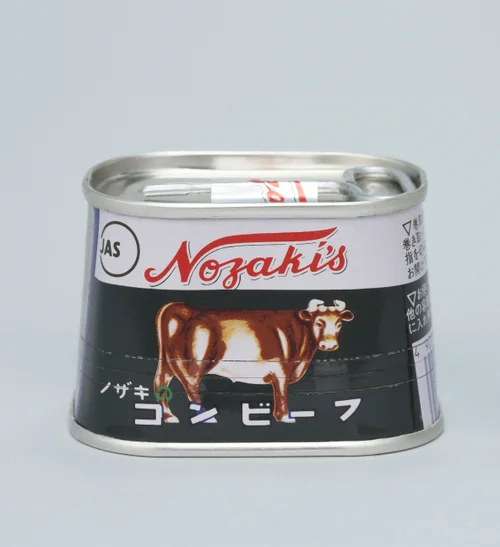 ノザキのコンビーフ「枕缶」が70年の歴史に幕。今後のパッケージは