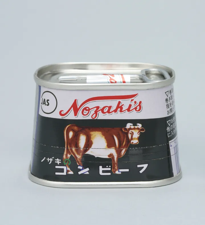 ノザキのコンビーフ「枕缶」が70年の歴史に幕。今後のパッケージ