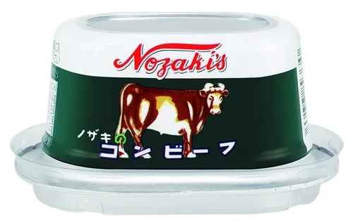 ノザキのコンビーフ「枕缶」が70年の歴史に幕。今後のパッケージは？ | ハフポスト NEWS