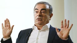 「ゴーン逃亡は裁判所の責任」論の誤り～検察は、身柄拘束をいつまで続けるべきと考えていたのか