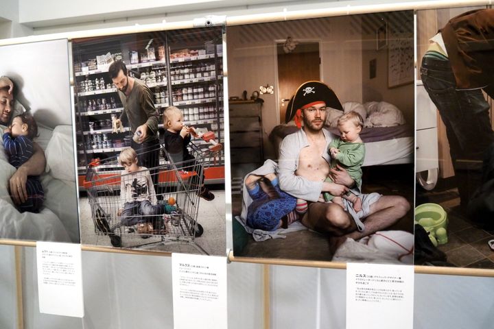 写真展『スウェーデンのパパたち』（スウェーデン大使館で撮影）