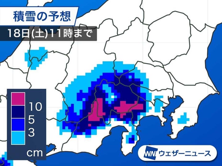 積雪の予想