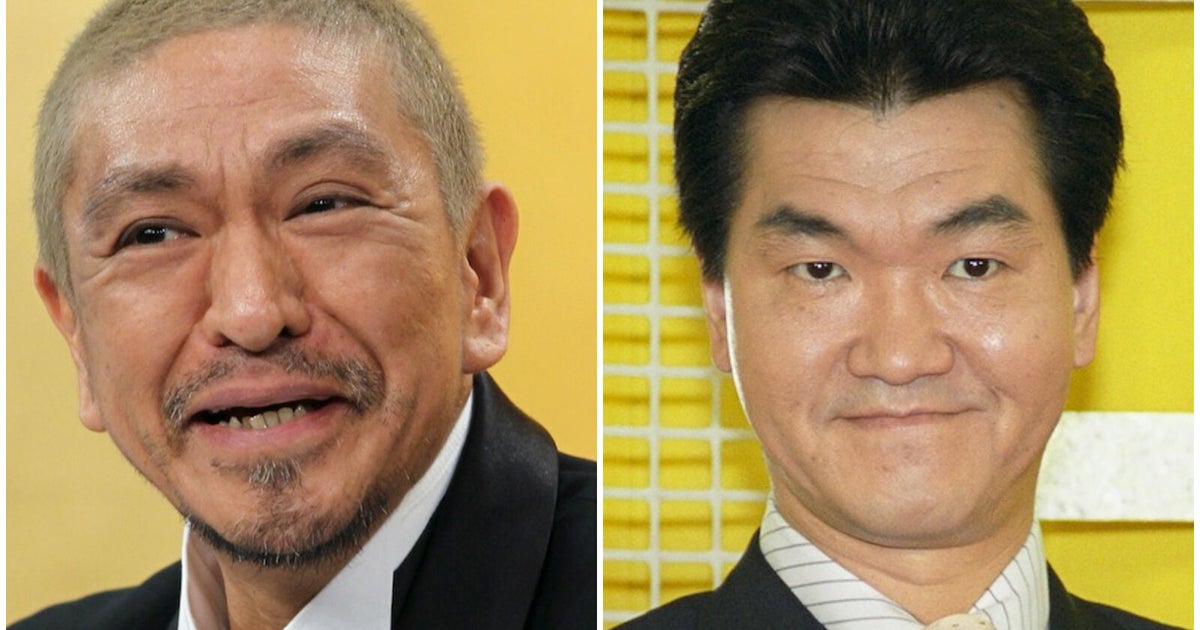 松本人志さん 島田紳助さんの映像出演に 僕と一緒にやってほしいですよ と本音を吐露 ハフポスト