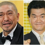 松本人志さん、島田紳助さんの映像出演に「僕と一緒にやってほしいですよ」と本音を吐露