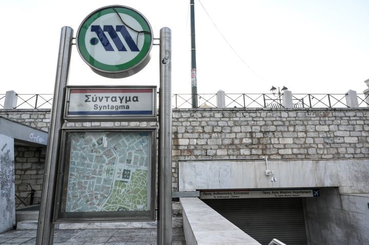 Κλειστός ο σταθμός «ΣΥΝΤΑΓΜΑ» του μετρό - Φωτό αρχείου.