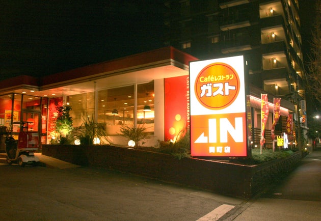 「すかいらーく」グループが24時間営業廃止。ガスト、ジョナサン、バーミヤンの計155店