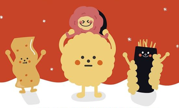 세계로떡볶이 이미지