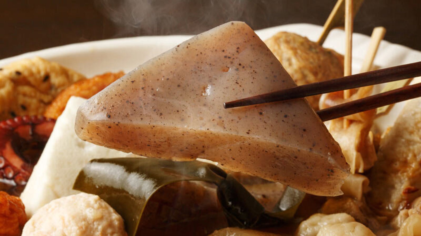 黒こんにゃくの つぶつぶ の正体は ハフポスト 黒こんにゃくの つぶつぶ の正体は ハフポスト