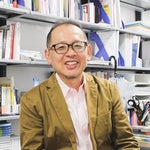 大人が「幸せ」になるために必要な３つのものとは？