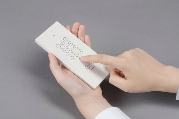 スマホの使いすぎ防止に 紙の封筒に入れる ハフポスト