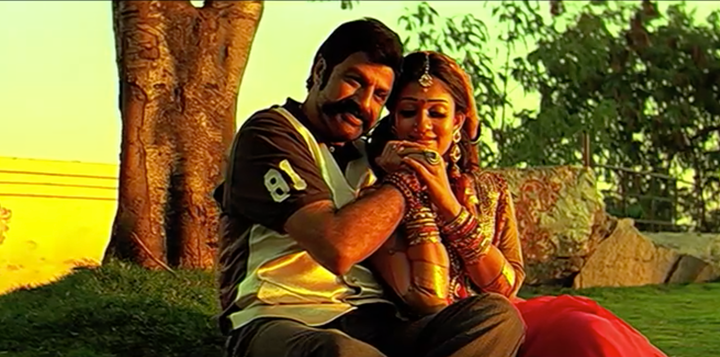 A screenshot from 'Simha'