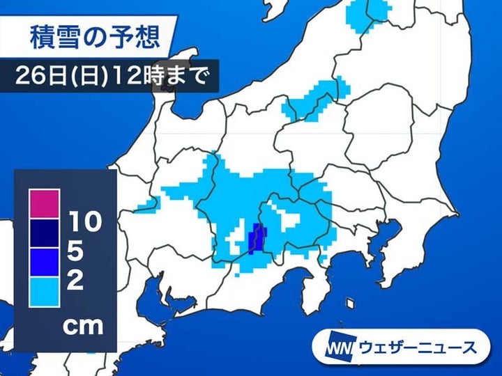 積雪の予想