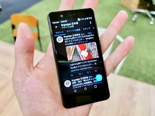 楽天モバイル初の独自開発スマートフォン「Rakuten Mini」、その