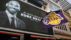 Kobe Bryant, el niño que nunca dejó de amar el