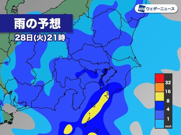 1 28の天気 今夜から明朝にかけ 関東で非常に激しい雨 25m S前後の突風のおそれも ハフポスト