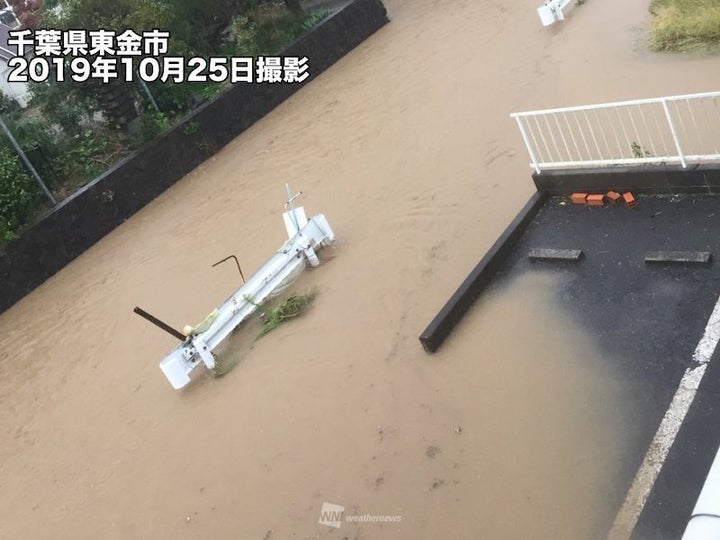 2019年台風21号に関連する大雨被害