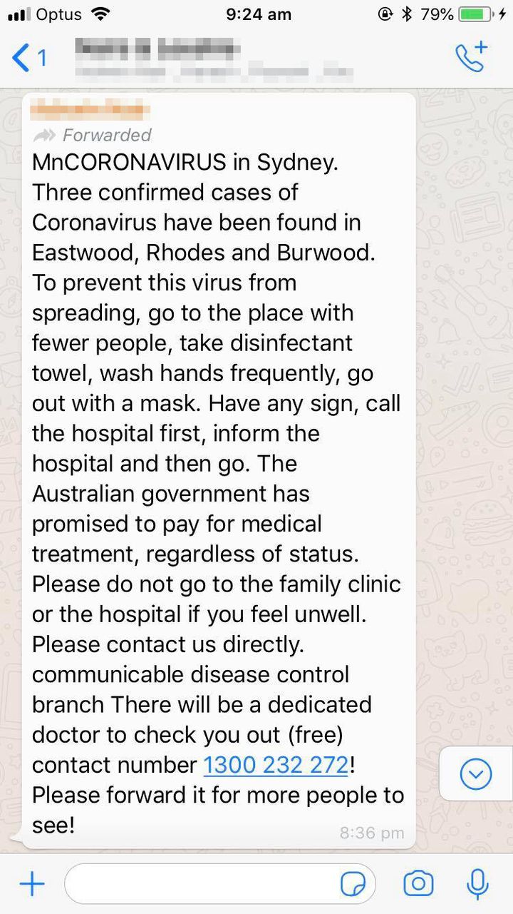 Coronavirus text message