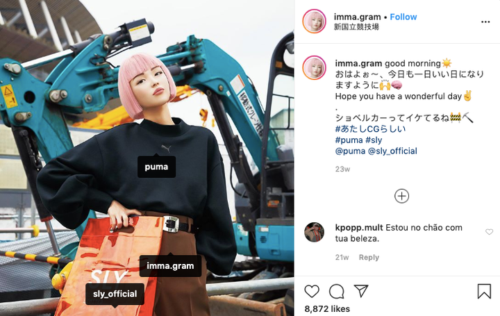 Brands Are Building Their Own Virtual Influencers. Are Their Posts ...