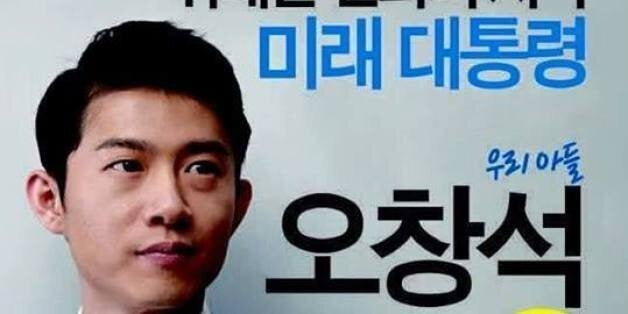 이들이 총선에 나가는 20대