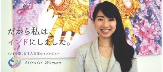 恋かキャリアか 海外就職 悩める女性たちの選択 ハフポスト