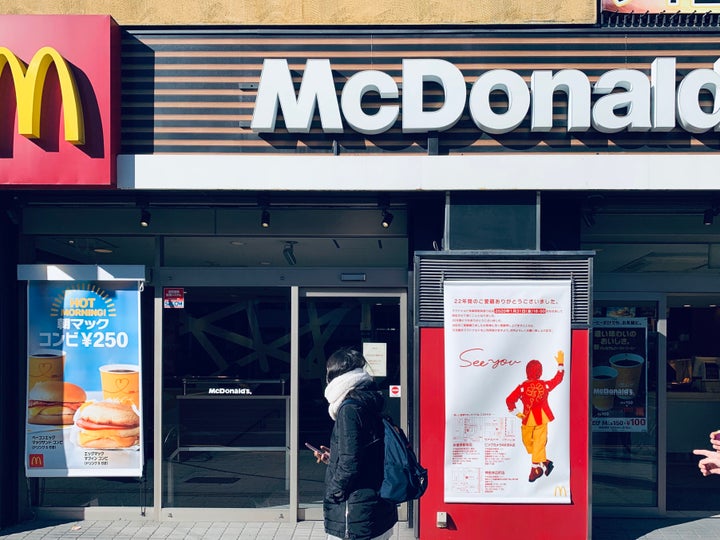 マクドナルド秋葉原昭和通り店の店頭