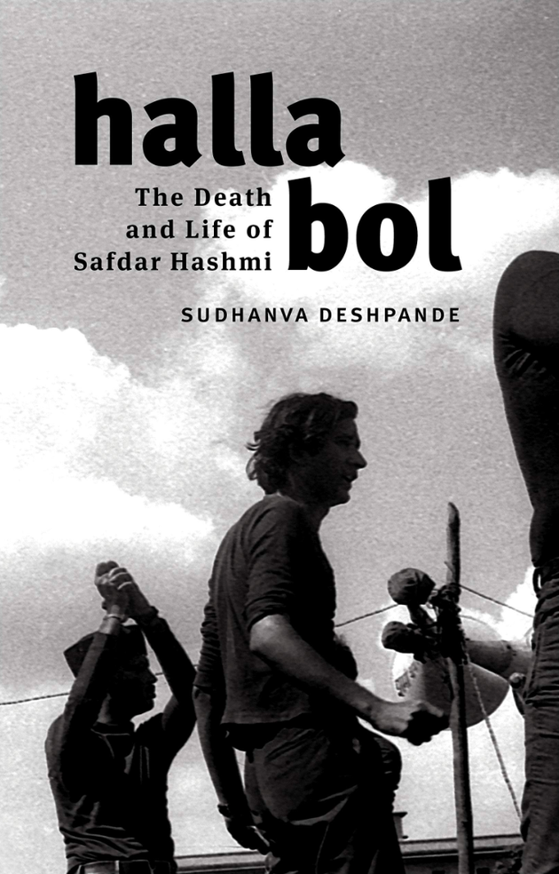Author: Sudhanva Deshpande, Publisher: Leftword; pp: 257; Price: Rs