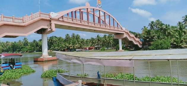 Amritasethu