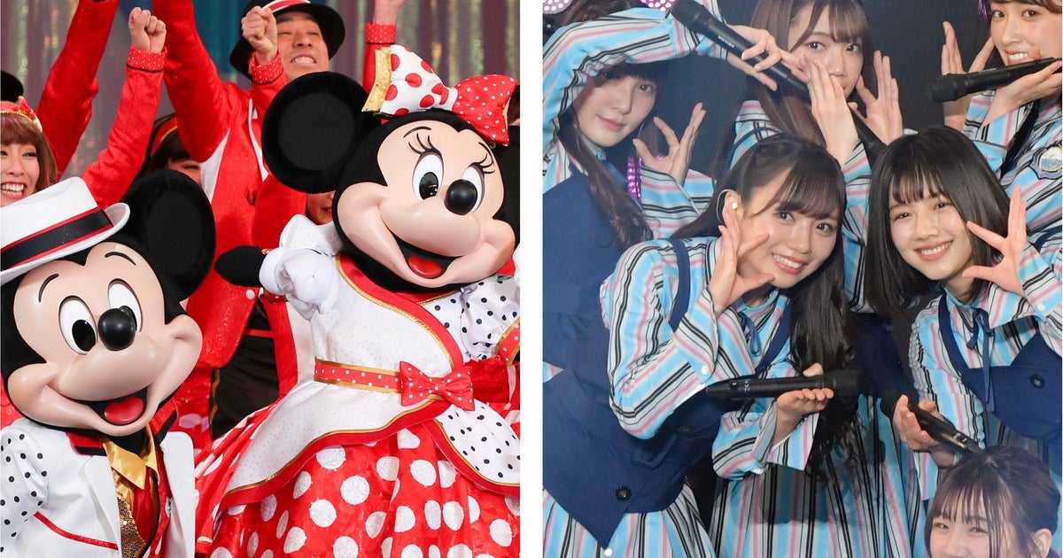 新型コロナウイルスの影響で減る ハイタッチ 東京ディズニーランド 機会減らす ジャニーズは 延期 ハフポスト 新型コロナウイルスの影響で減る ハイタッチ 東京ディズニーランド 機会減らす ジャニーズは 延期 ハフポスト