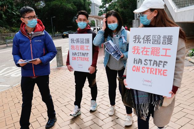 Coronavirus: Hundreds Of Hong Kong Medical Professionals Go On Strike Calling On Borders To Be Closed