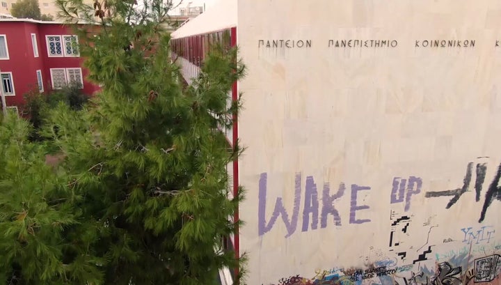 Μια Γέφυρα Μουσικής πάνω από τη Συγγρού