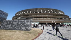 東京オリンピックの日程は？金メダルねらう野球、競泳、体操などの競技スケジュール