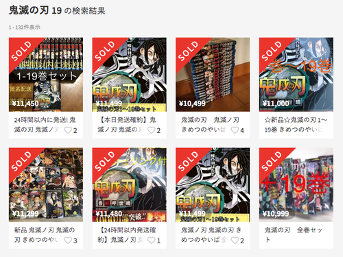 5e38d783270000cb0038b1fc.png? 5e38d783270000cb0038b1fc.png?