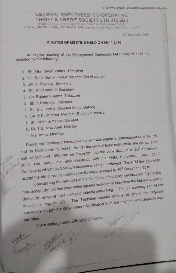 Documents show that the managing committee of the society passed a resolution to accept old currency...