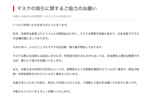 5e3a247a2200003d0923e69f.png?