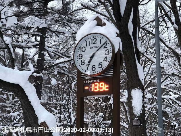 北海道で最低気温マイナス36度 国内では19年ぶりの強い冷え込み ハフポスト