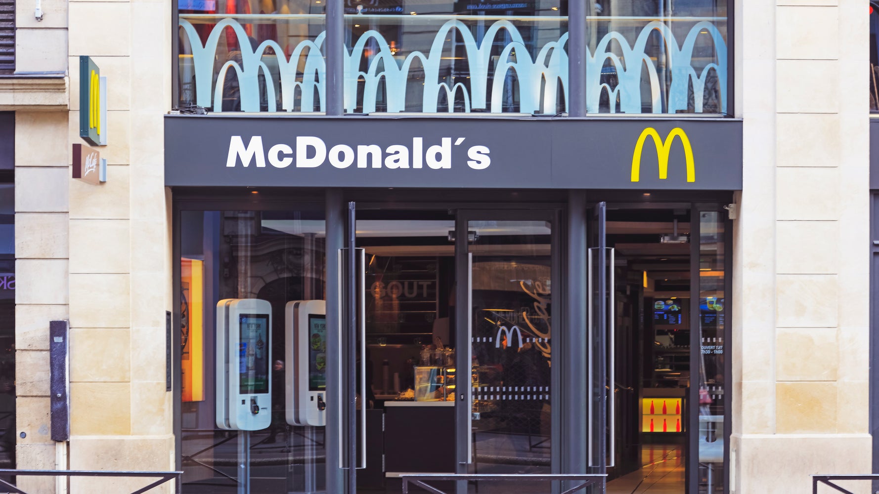 Des Clients De Mcdonald S Ont Trouve Une Faille Pour Commander Gratuitement Le Huffpost Des Clients De Mcdonald S Ont Trouve Une Faille Pour Commander Gratuitement Le Huffpost