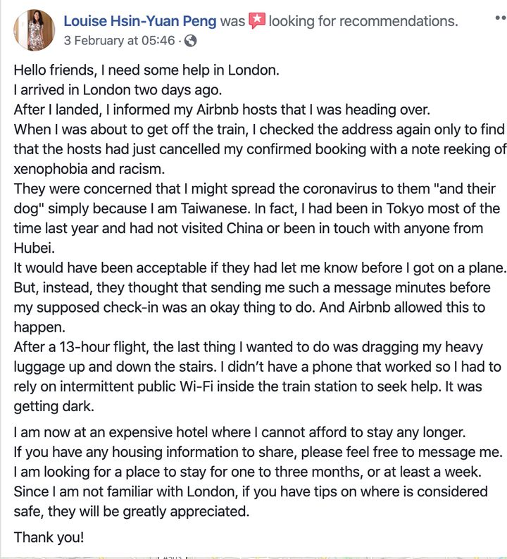 Louise Hsin-Yuan Peng's request for help after her Airbnb was cancelled.