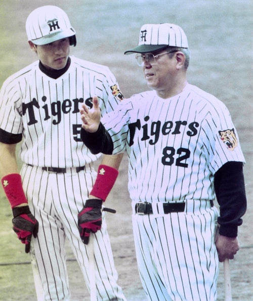 サインバット 野村 克也 野球殿堂入り記念 平成元年 七月二十五