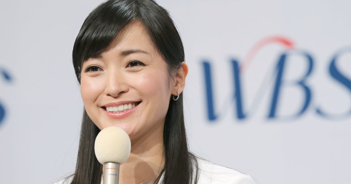 代休が取れません テレ東 大江麻理子さん 祝日はレギュラー番組を休むと宣言 働き方改革で ハフポスト